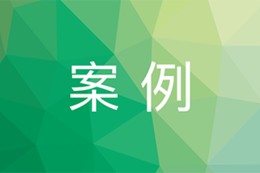 英国伦敦公寓大楼火灾