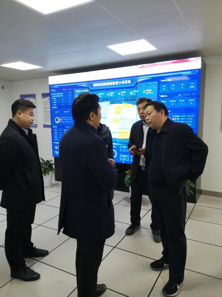 杭州润缘信息科技 杭州润缘信息科技