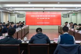 “安全用气 幸福出行” 杭州市城管部门2023年民生实事体验活动纪实